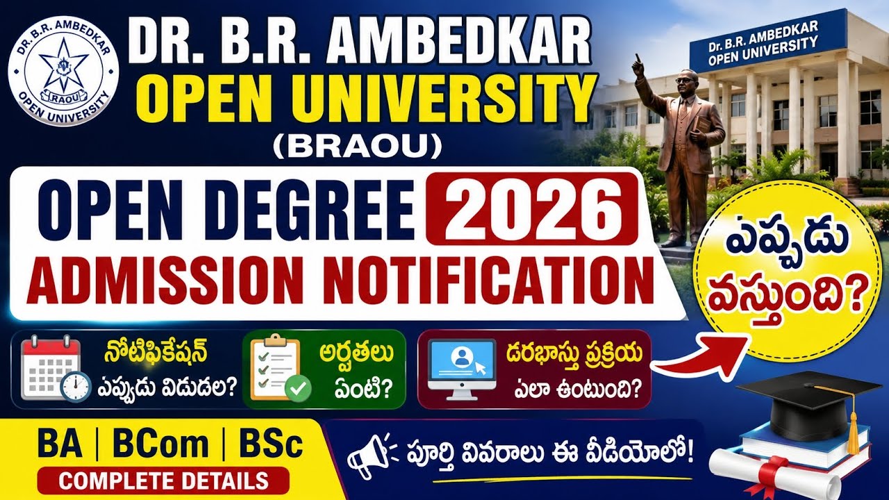 DR br Ambedkar open university open degree#2026 #admission  notification #telugu #telangana #viral 