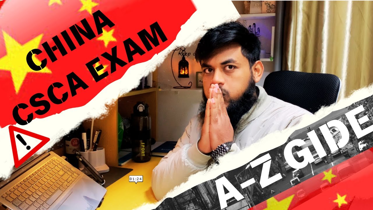 CSCA Exam 2026 Full Guide | CSCA পরীক্ষা ২০২৬: চান্স পাওয়ার সহজ উপায়!