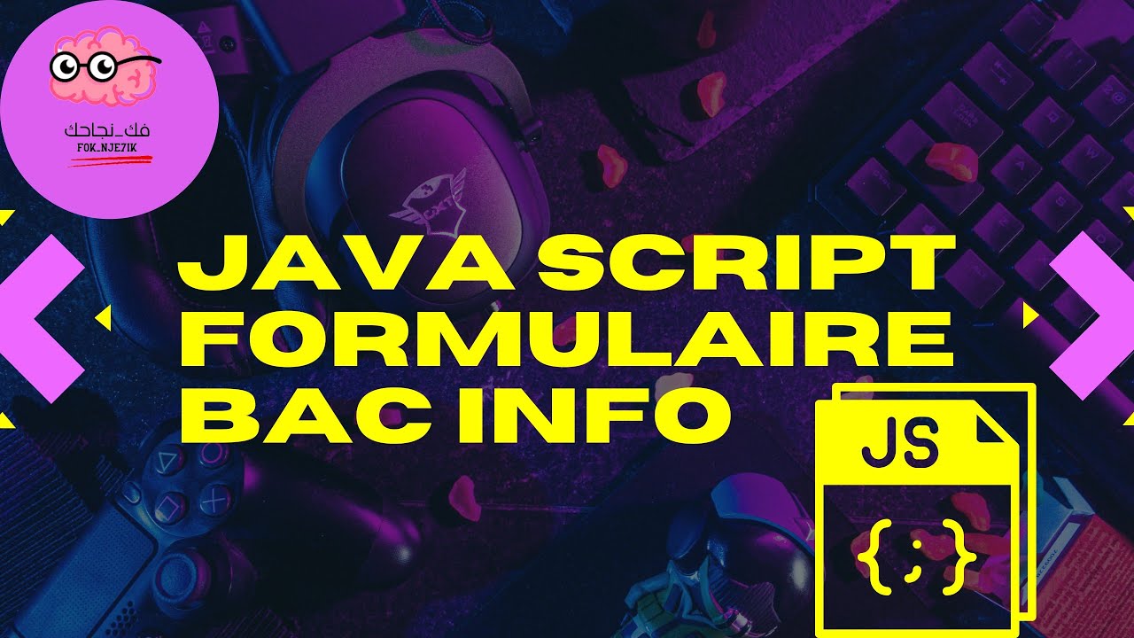 JavaScript [ Validité Formulaire ] Bac Informatique