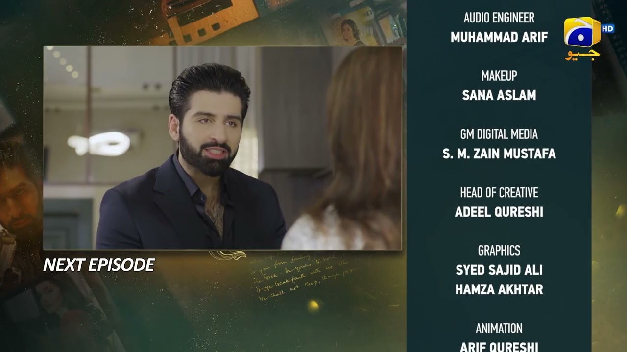 Тизер 33 серии Ishq Mein Tere Sadqay - Geo Entertainment