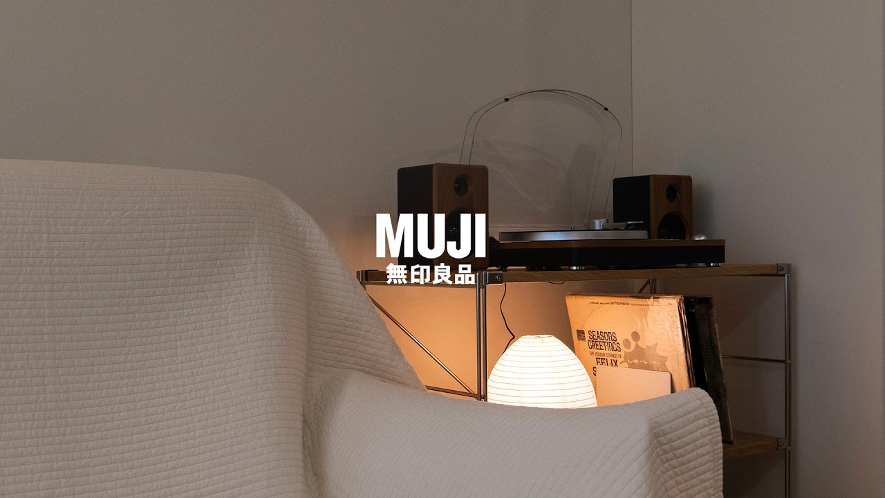 일상 생활 속 무인양품 (Inside a home)  │ MUJI &middot; 무인양품