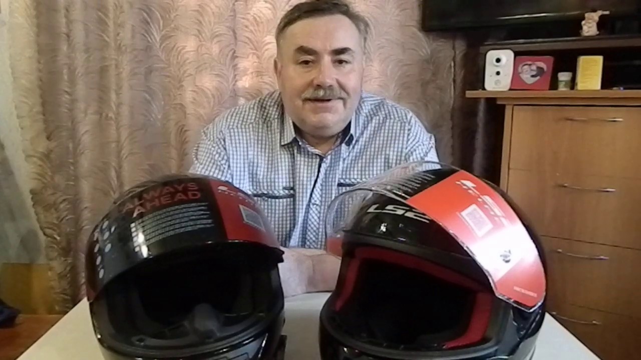 шлем LS2 модель 353. хороший бюджетный шлем.