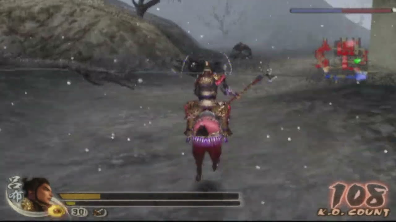 Dynasty Warriors 5 how to get lu bu's 4th weapon chaos mode story mode