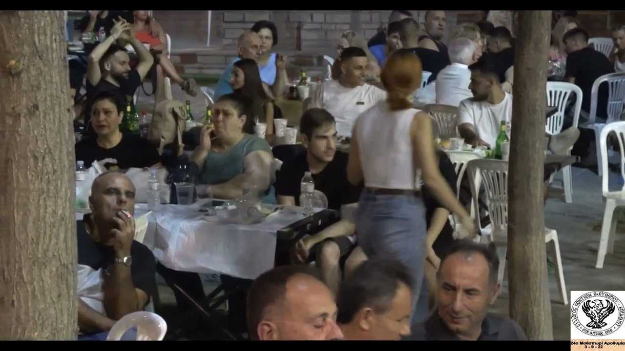 Κ.ΘΕΟΔΟΣΙΑΔΗΣ -  Γ.ΙΩΑΝΝΙΔΗΣ.. ΦΑΝΤΑΣΤΙΚΗ ΠΟΝΤΙΑΚΗ ΒΡΑΔΙΑ -24ο ΜΟΘΟΠΩΡΙ ΑΡΟΘΥΜΙΑΣ Ποντίων Κορδελιού