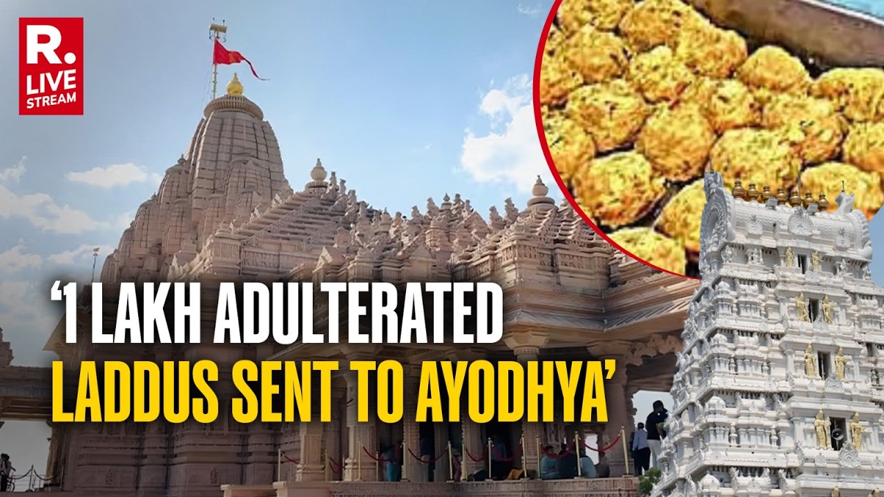 AP Dy CM Pawan Kalyan Claims 1 lakh adulterated Tirupati 'laddus' Sent to Ram Temple Inauguration