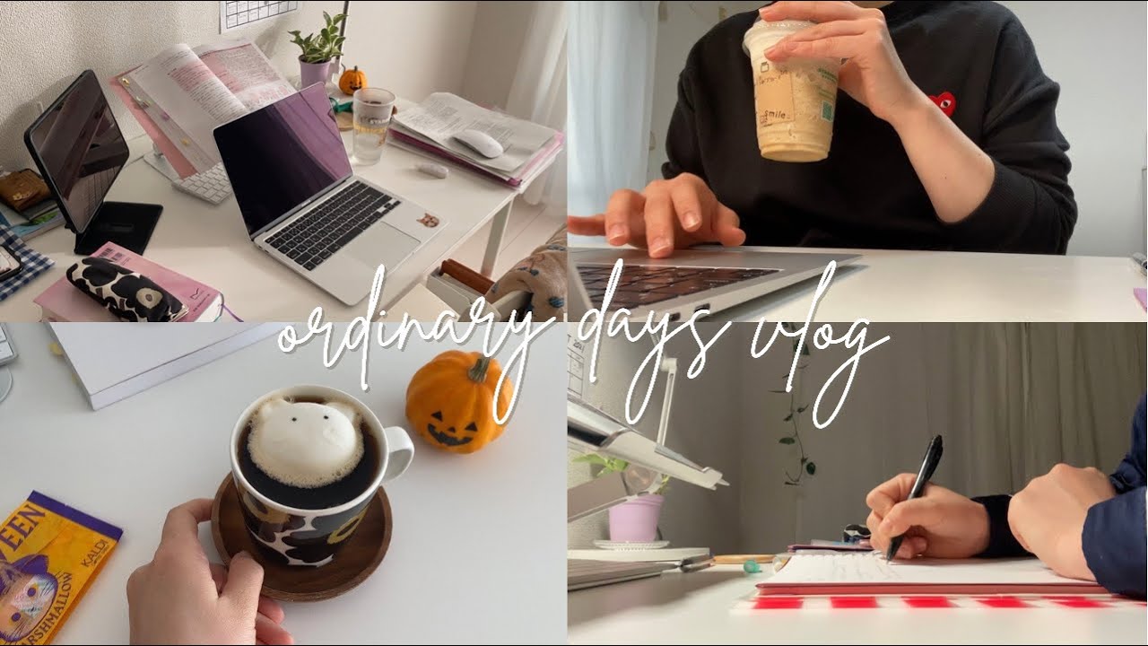 (ENG) Vlog20. 医療系院生の日常記録📔｜デスクライト💡｜Happy Halloween?🎃｜課題に追われる毎日🐈☕️