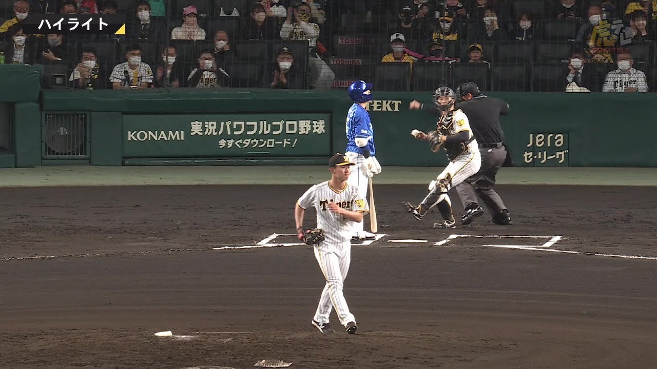 【ハイライト】4/6(水) 神1-6デ（甲子園）| 伊藤将司が9回1失点の好投！打ってはプロ初のタイムリーを放つ！