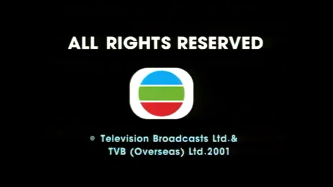 TVBI Company Limited Logo with Warning & (Copyright E-C) (2001)
