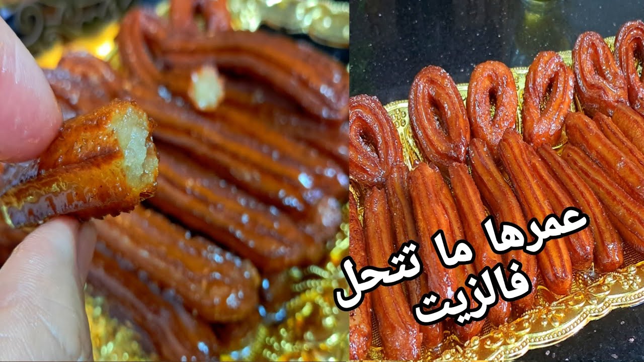 زلابية البنان نتاع المحلات 👌 ناجحة وما تفتحش في المقلاة
