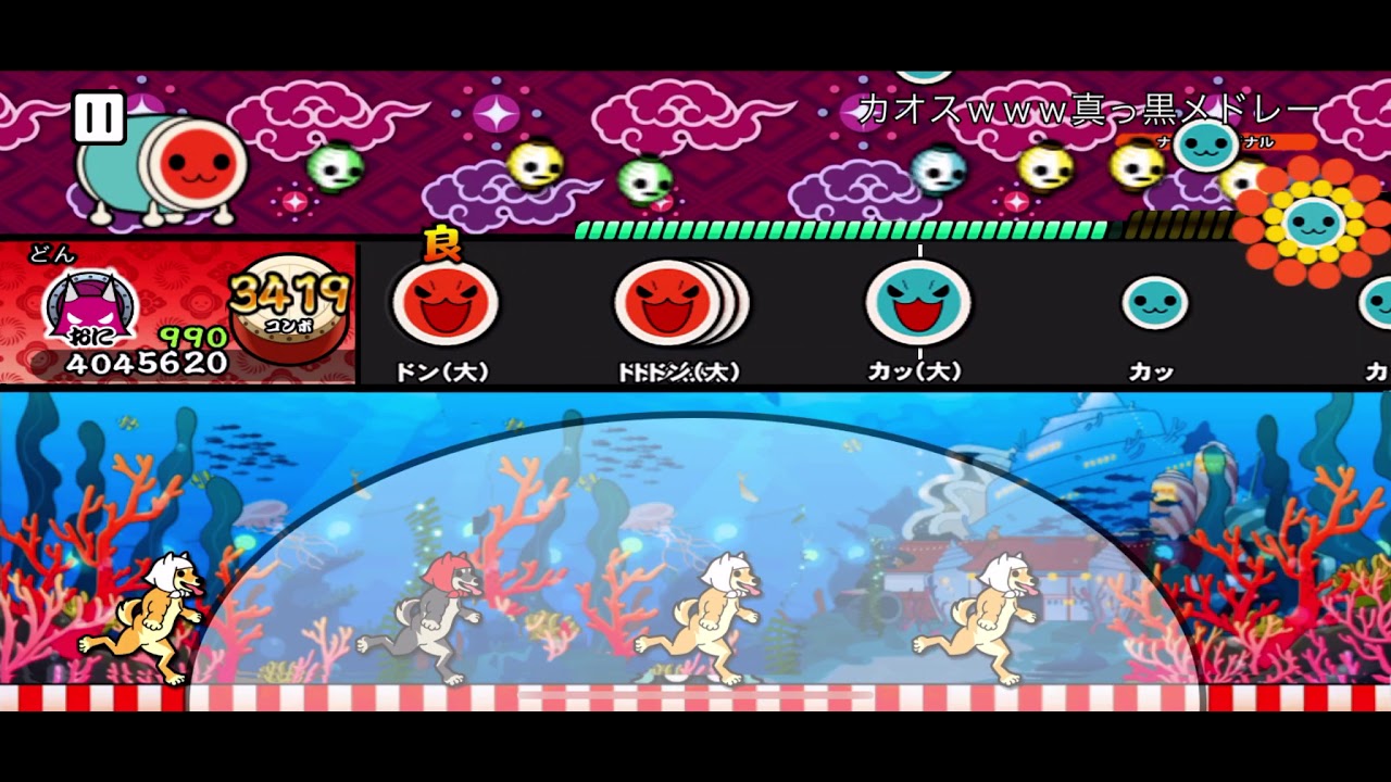 真っ黒メドレーを人間用ぽい譜面にしてみた