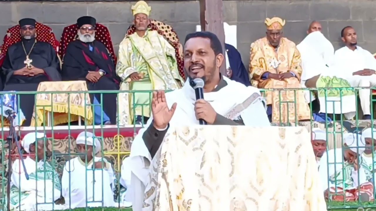#እዮብ_ይመኑ