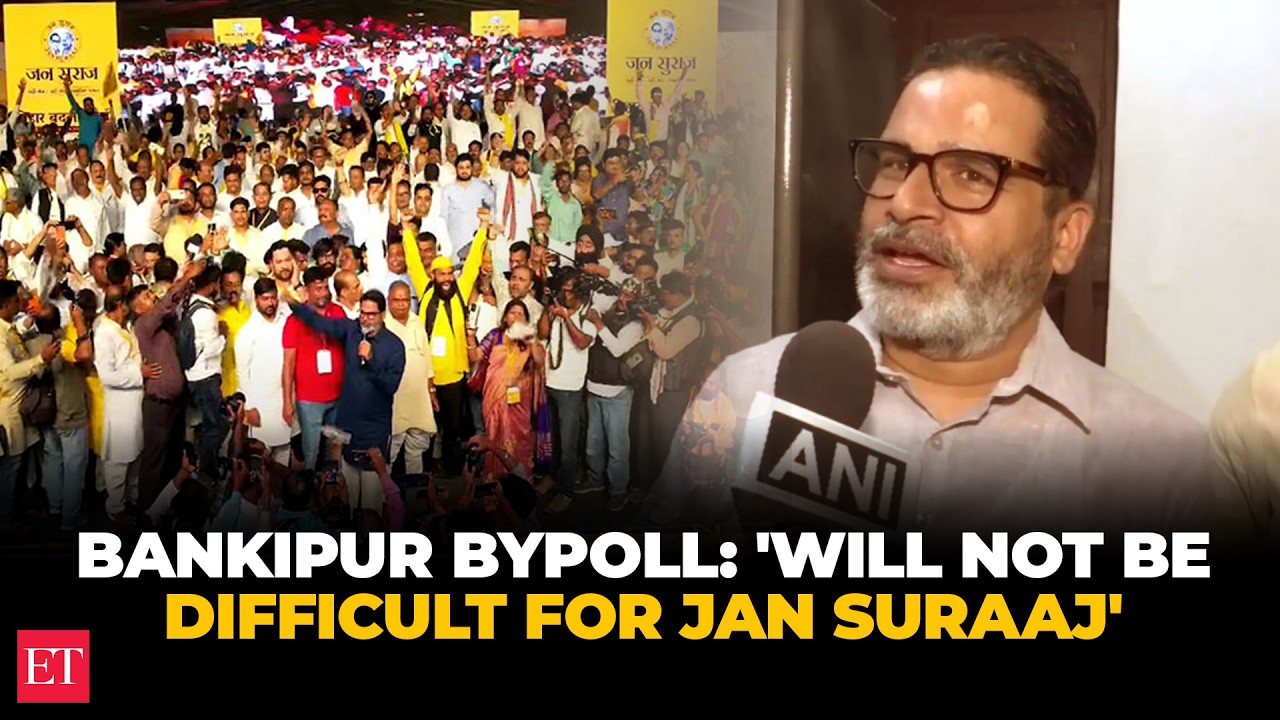 &lsquo;Hisaab Barabar Karne Ka Samay&hellip;&rsquo;: Jan Suraaj party eyes BJP bastion Bankipur in Bihar bypoll