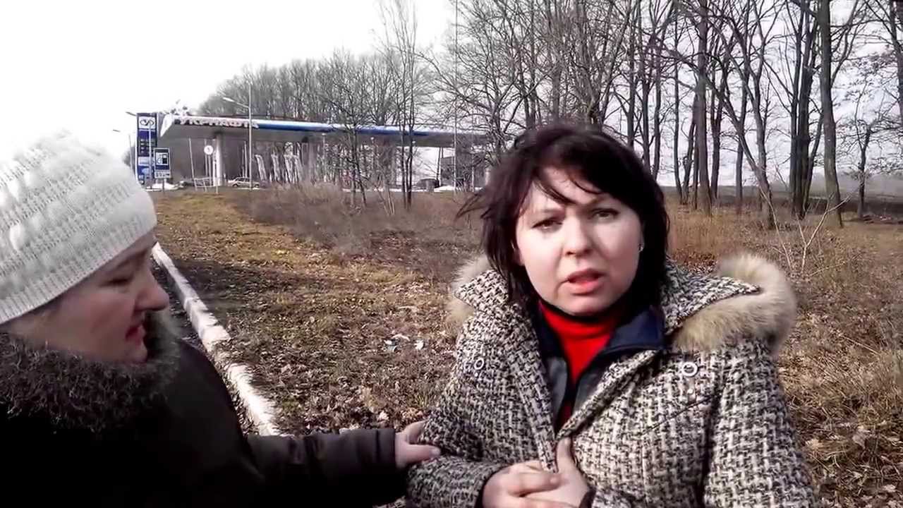 Тальное человек который ехал с титушками