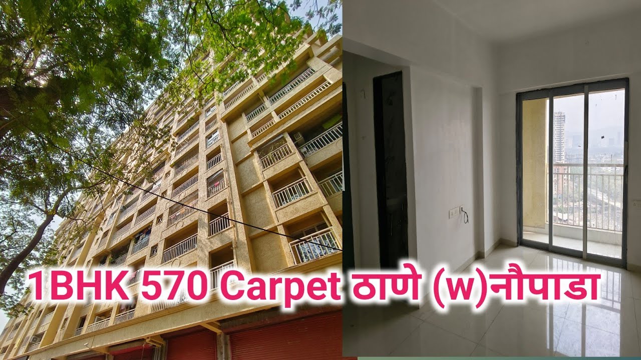1BHK Flat Sale For Thane st. Naupada New Building #ठाणे #Naupada #sale #Property
