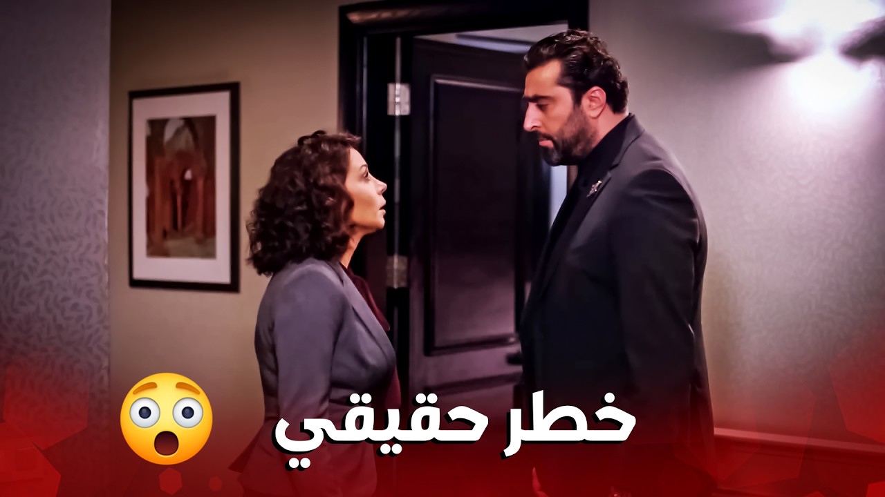 المسكينة تورطت بشي كتير كبير .. صارت مستهدفة من أخطر المطلوبين بالبلد ..!😯 - مذكرات عشيقة سابقة