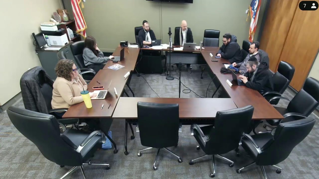 Special Meeting of Council, Feb 3 @ 6:45 PM