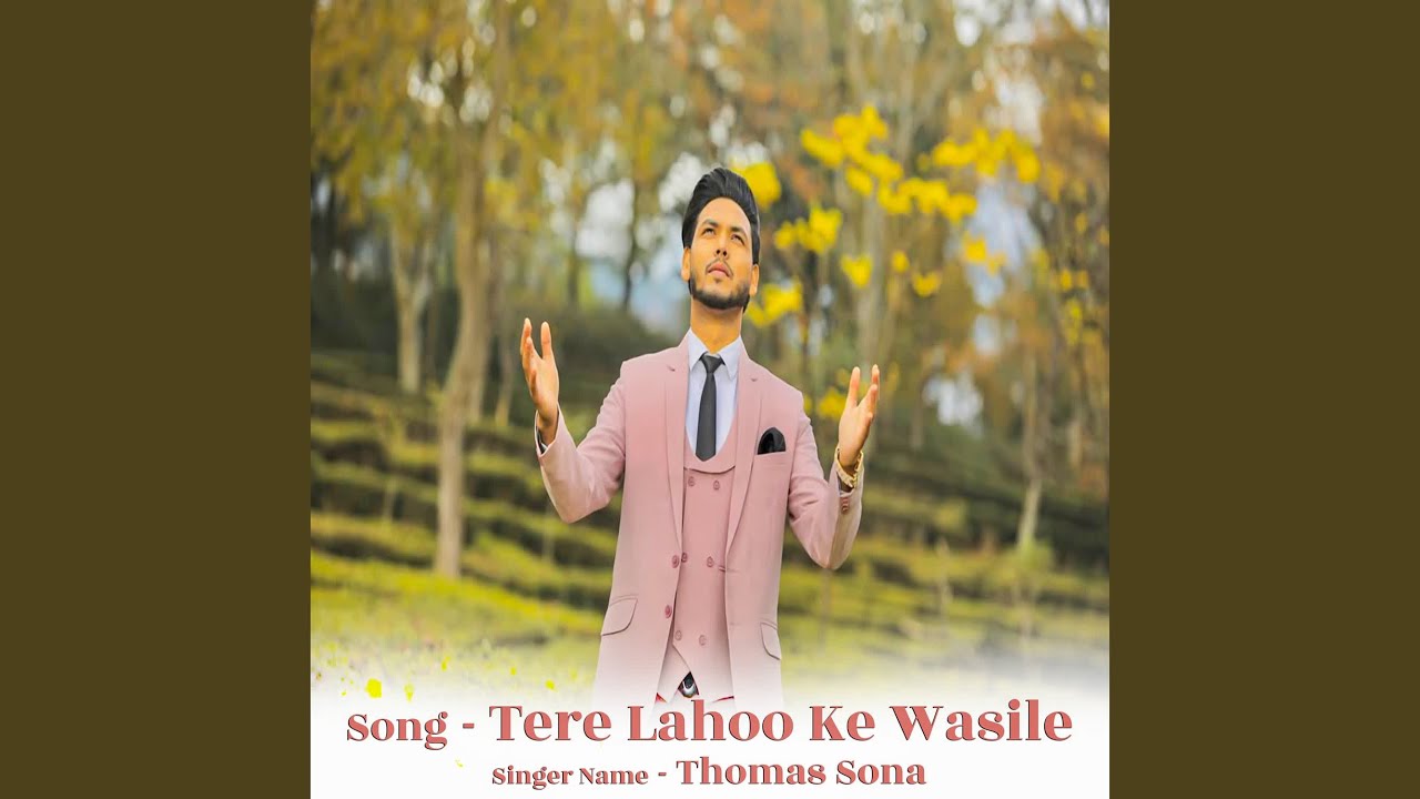 Tere Lahoo Ke Wasile