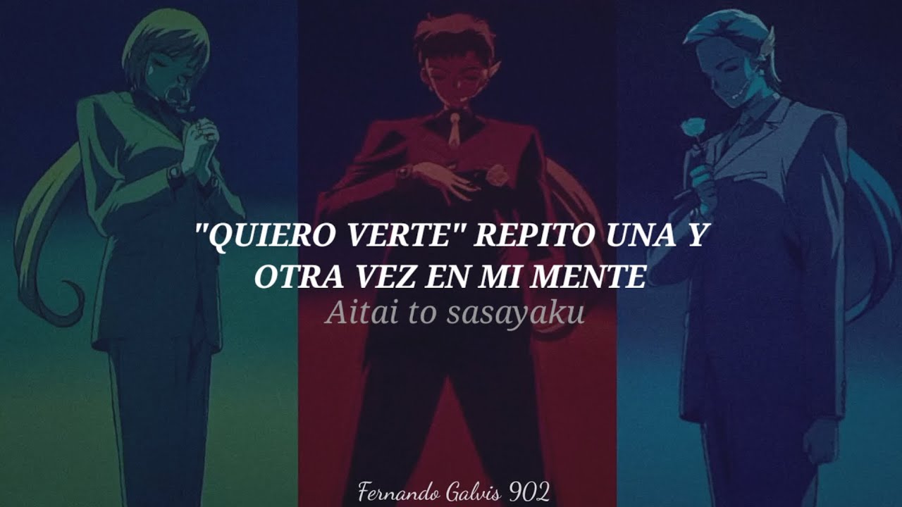Sailor Moon 🌙 - Nagareboshi He ~Search For Your Love~ (Sub Español // Romaji)