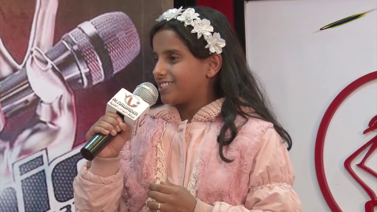 شاهد واحكم بنفسك هدى الهتاري في برنامج The voice school kids yemen