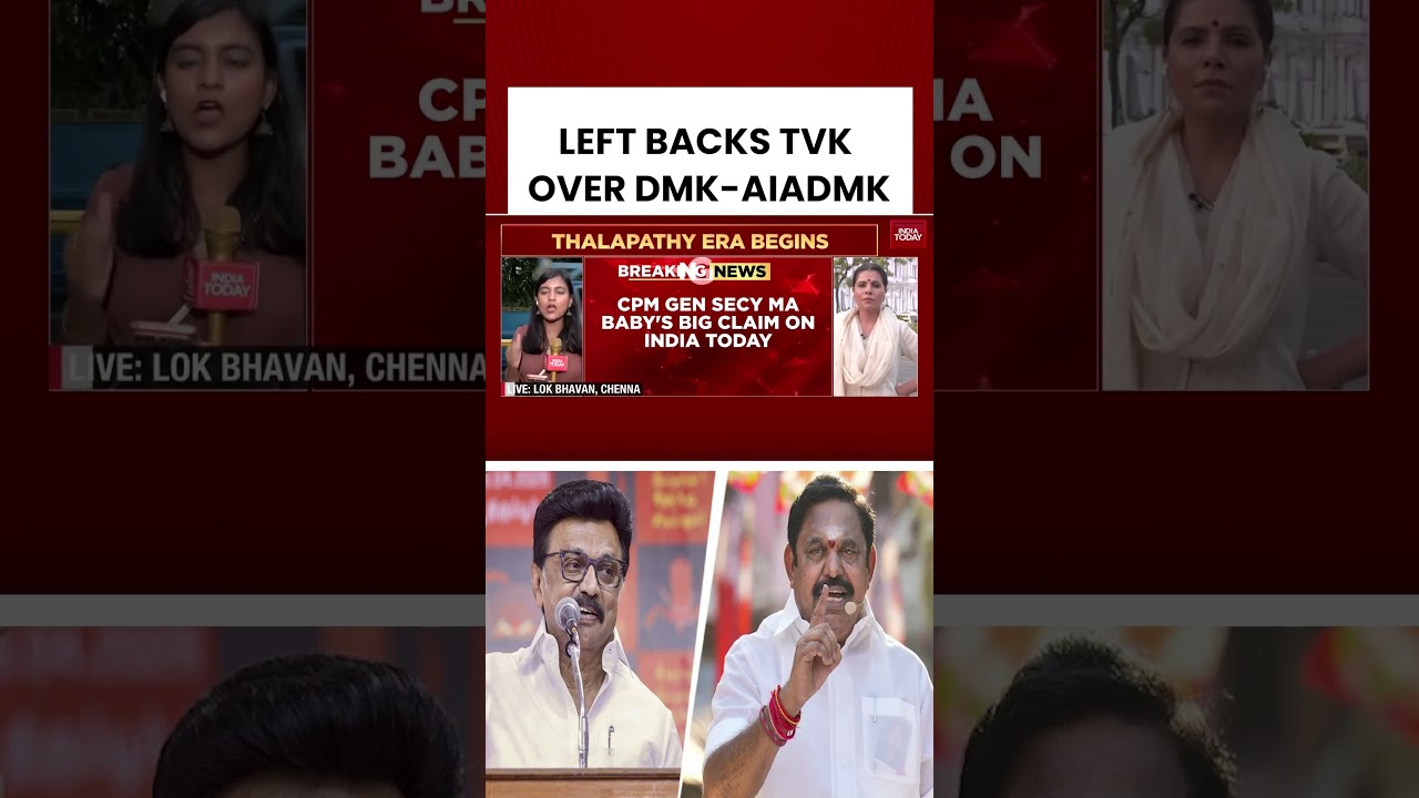Left Parties Back TVK, Reject DMK-AIADMK Alliance Proposal In Tamil Nadu | India Today