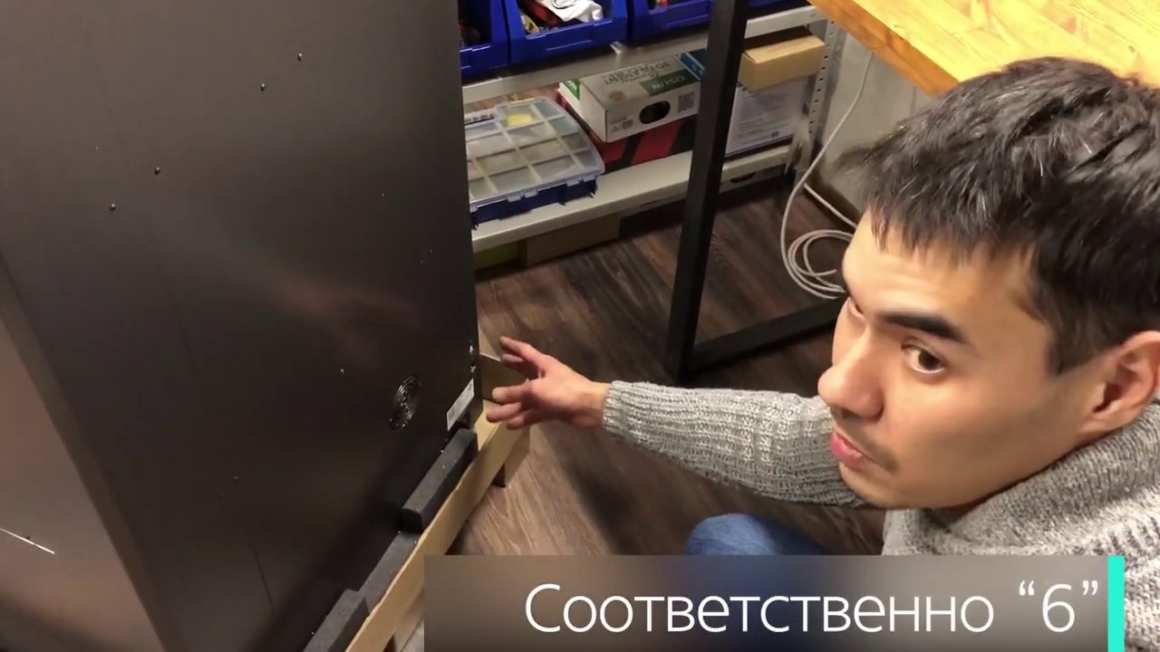 Распаковка и первый запуск 3D-принтера Picaso Designer XL