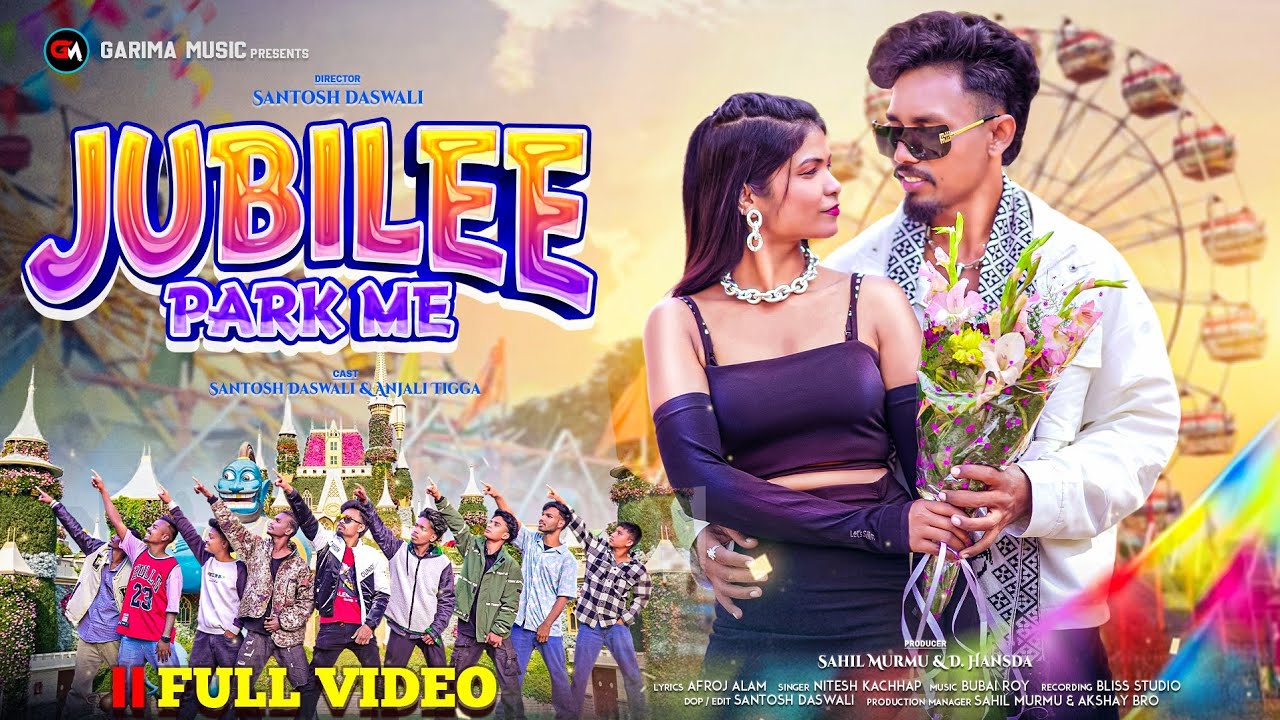 Jubilee Park Me | Full Video | New Nagpuri Song 2025| Singer Nitesh Kachhap|Santosh Daswali & Anjali