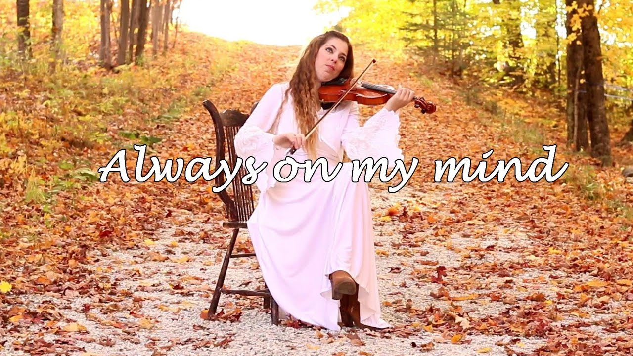 Always on my mind- Violin cover- Patricia Marcoux