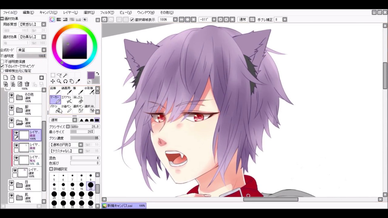 【描いてみた】猫耳男子【お絵かきメイキング】