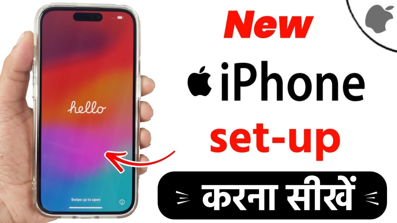 How to setup new iphone | New iphone ko open kaise kare | iphone