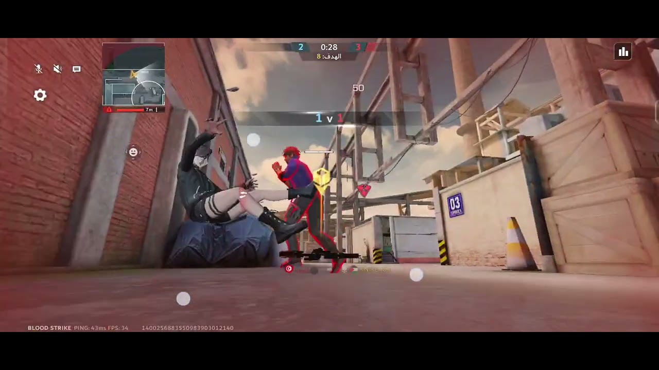 تعطيني لاخي طراحة في Bloodstrike 