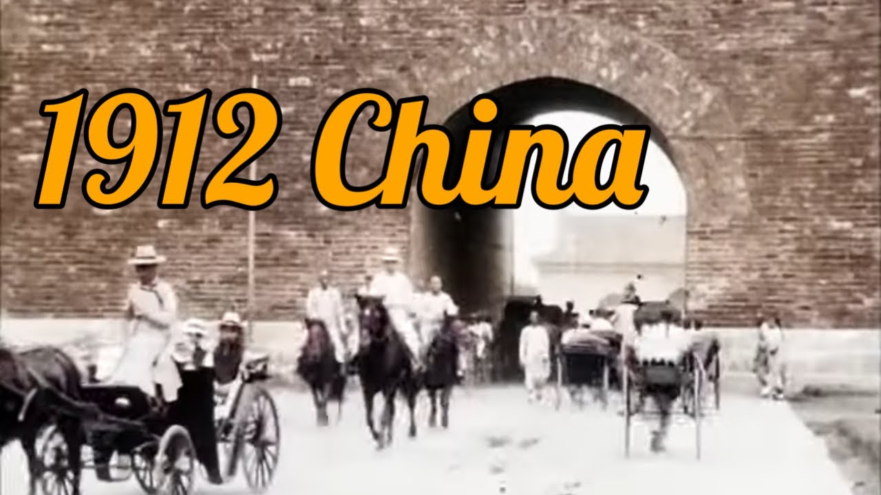 China 1900s History Documentary in Color 中国 [Restoration]