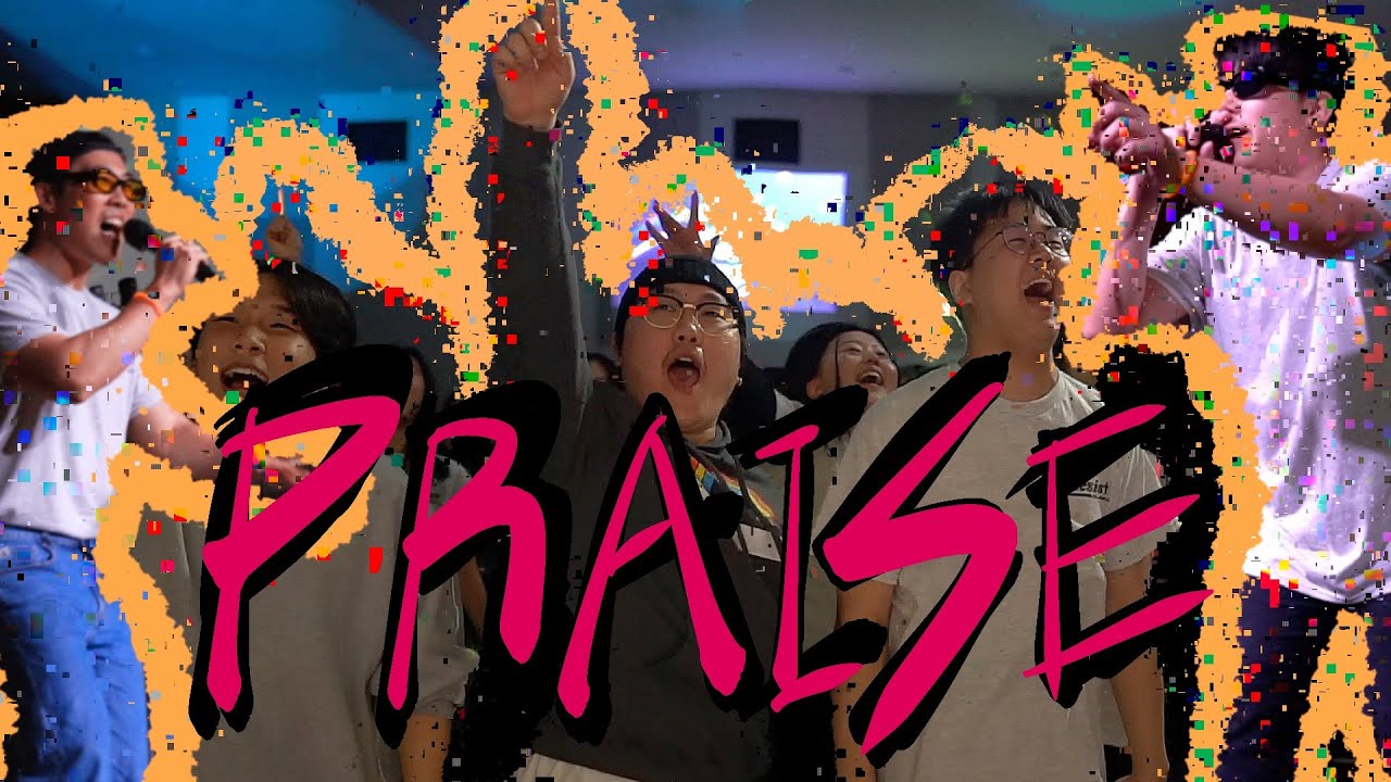 PRAISE (Live) - 2024 KCPC 킹덤 청년부 수련회
