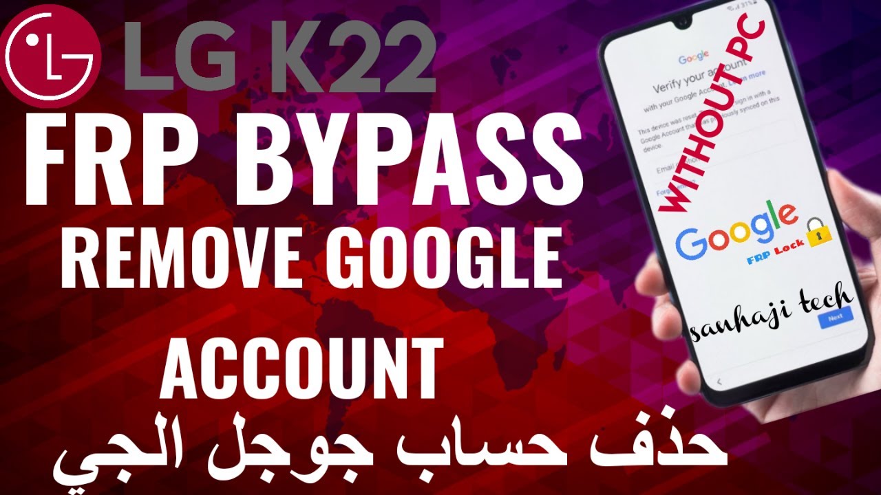 New Method LG K22 FRP Bypass 2022  LG Bypass Google Account  2023