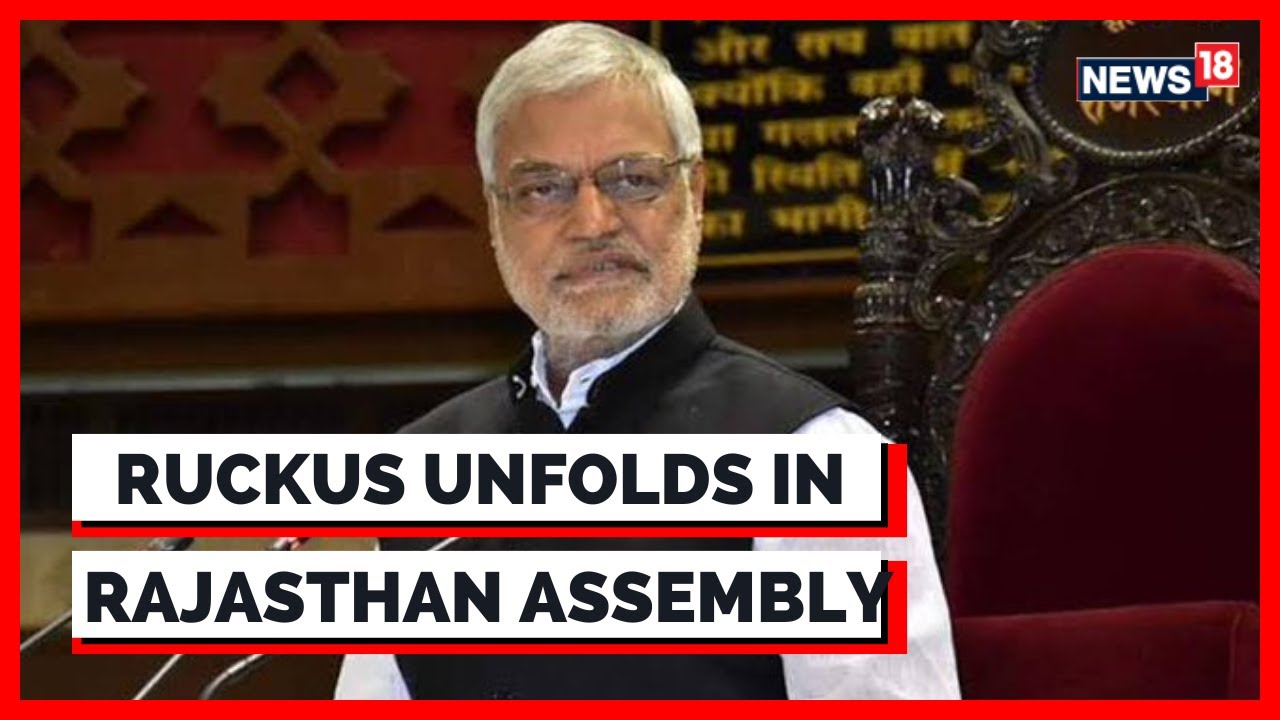 Rajasthan News Today | Ruckus Unfolds In Rajasthan Assembly | Ashok Gehlot News | News18