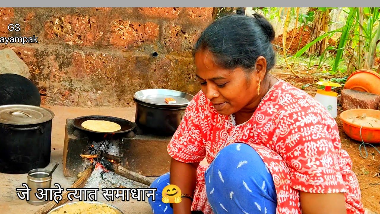 जे आहे त्यात खुप सुख आहे 🙂 अजून काय हवे 🛖#priyapawar #familyvlog 