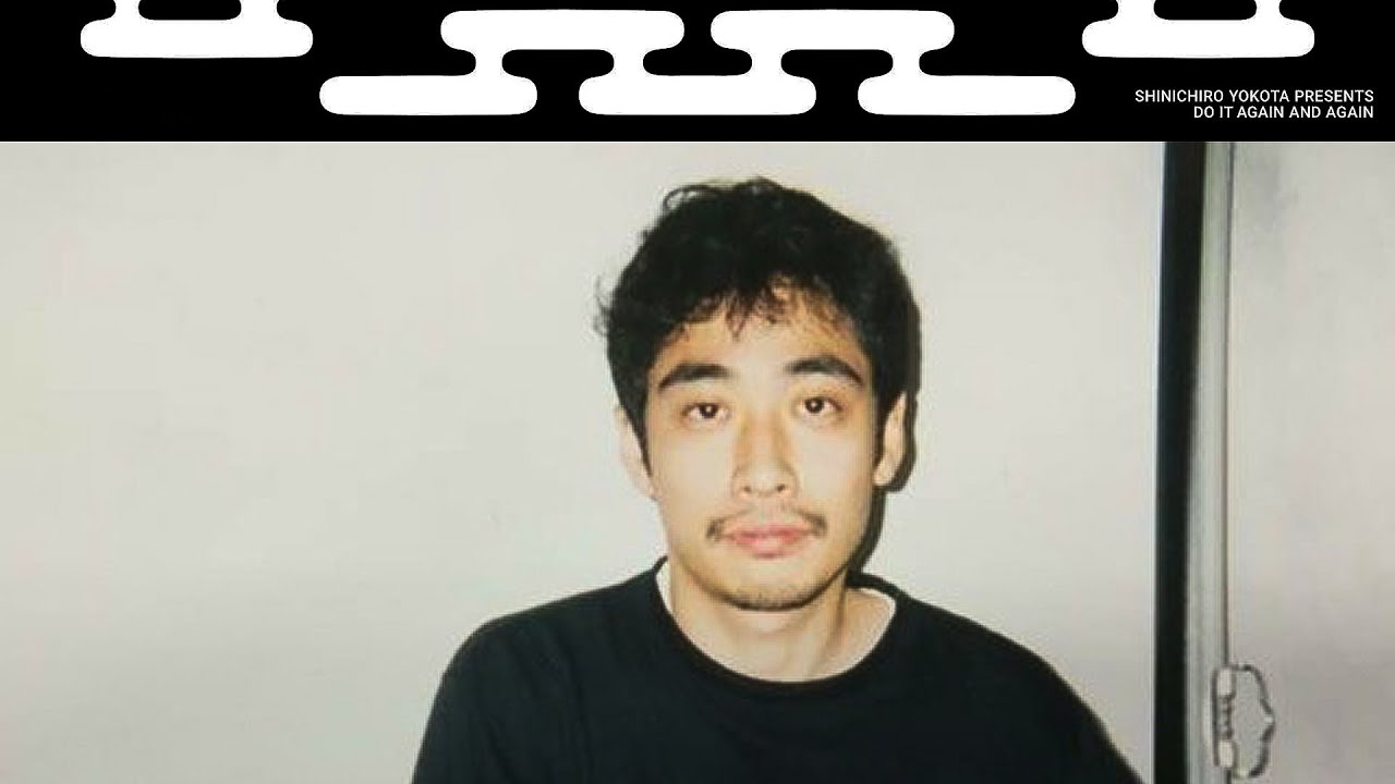Shinichiro Yokota - Shitamachi Bobsleigh