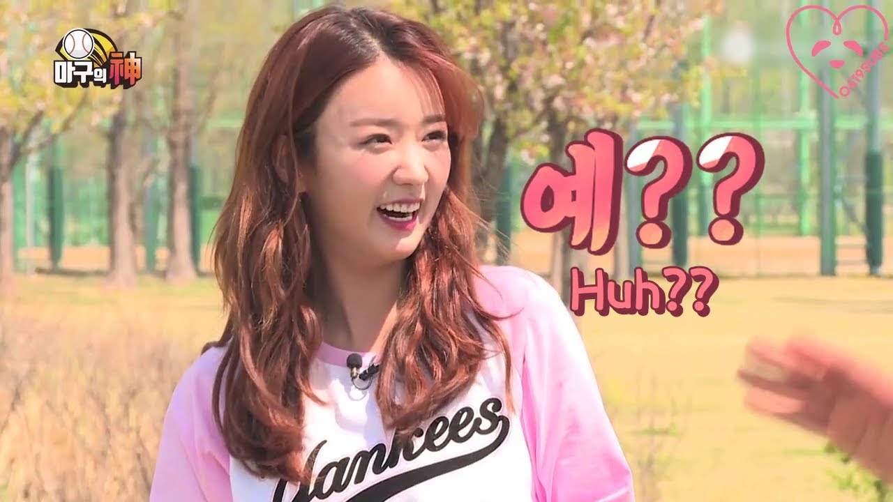 [0419SUBS] God of Magu EP 2-2 - Apink Bomi