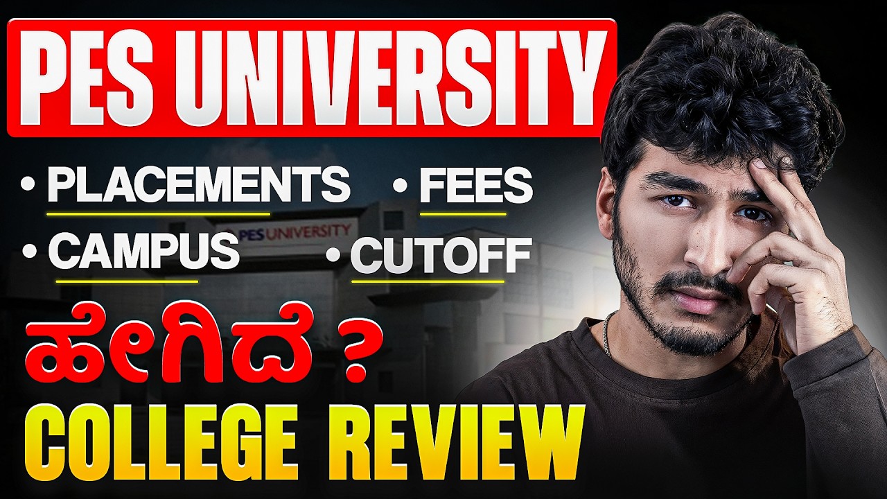 PES University college review 2026 | Fees, Cutoff & Campus Honest Review #CollegeReview