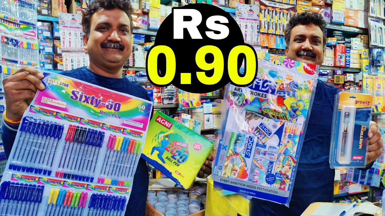 ০.৯০পয়সায় কিনে ব্যবসা করুন |বেস্ট স্টেশনারি হোলসেল মার্কেট |দেখুন পেন, রং পেন্সিলের কত লাভ করা যায়