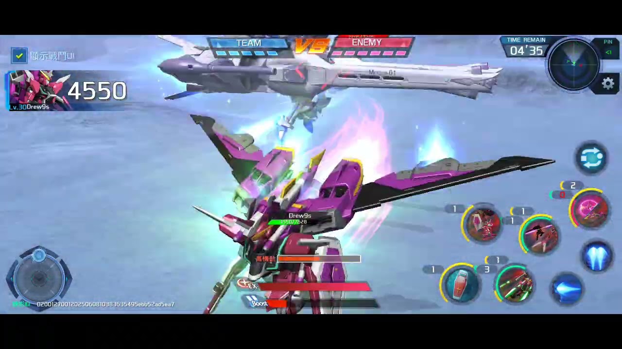 鋼彈爭鋒對決 Gundam Battle Supreme. Mobile (Android). Arena 2v2