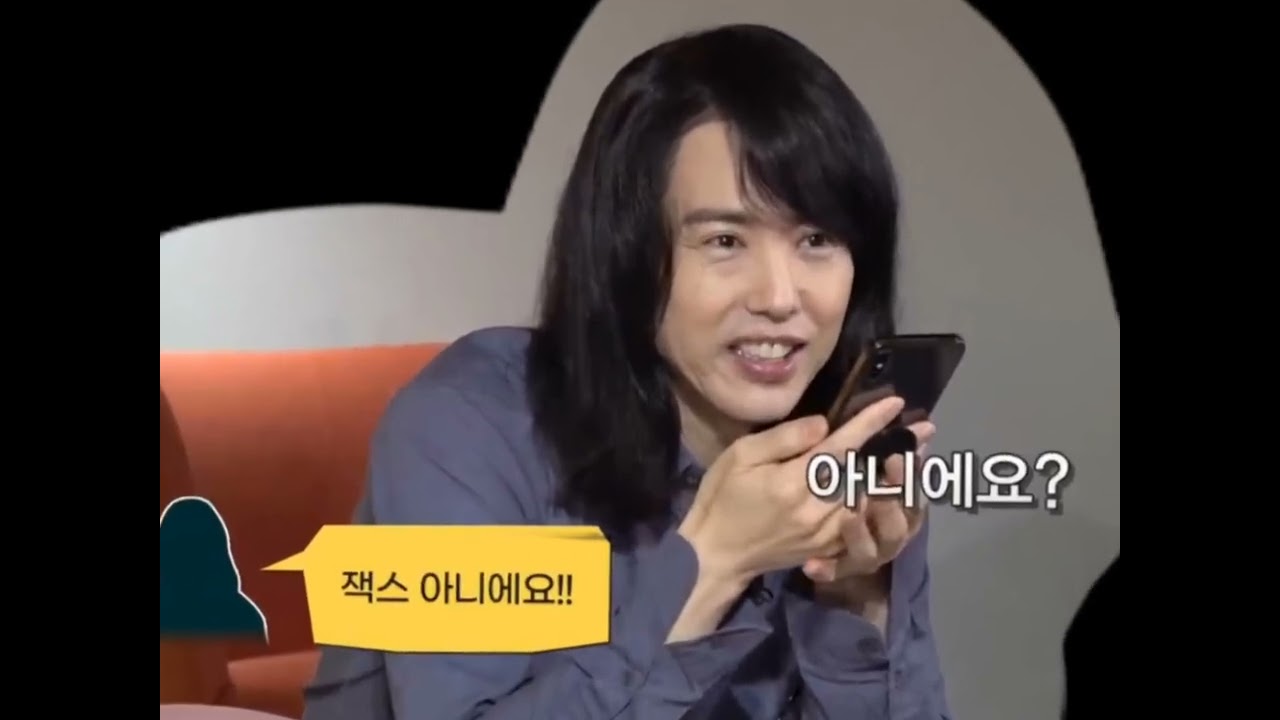 52세 신입사원 양준일 / 하루 하루 /  Do you wanna know /Let's Dance