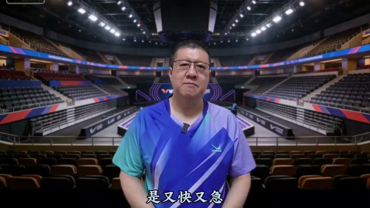 王楚欽在新加坡大滿貫賽中霸氣鷹眼挑戰，果然指出擦邊球贏球贏心 #乒乓球愛好者 #乒乓球比賽 #乒乓球