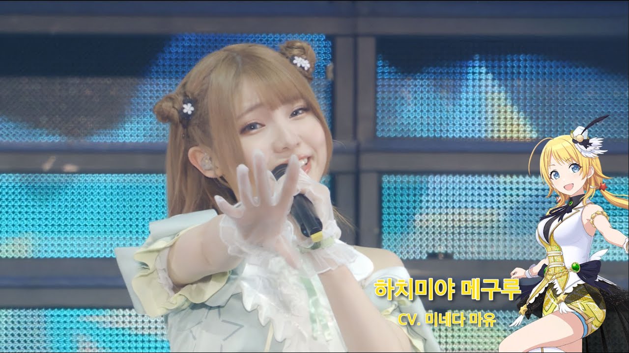 illumination STARS - 빛의 destination [4K 60P / KRSub]