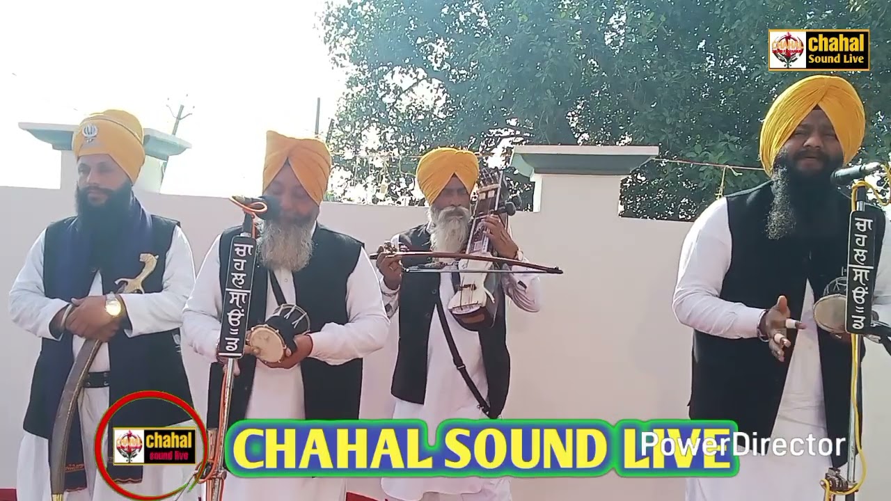 ਵਿਆਹ ਸਮਾਗਮ ਪਿੰਡ ਡੇਹਰੀਵਾਲ ਦਰੋਗਾ (ਢਾਡੀ ਗਿਆਨੀ ਸ਼ਮਸ਼ੇਰ ਸਿੰਘ ਖੁੰਡਾ)21 January 2026