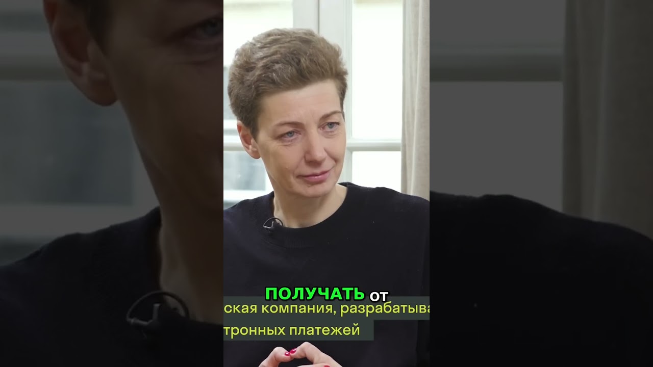 ARR 100М$: Секрет стремительного роста стартапа #shorts