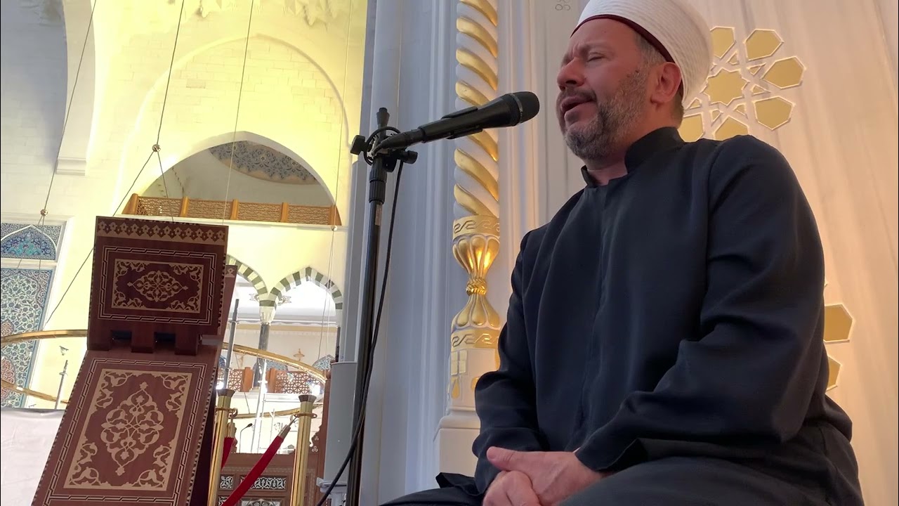 Zümer 1-7 Yunus Balcıoğlu Çamlıca Camii İ.H.