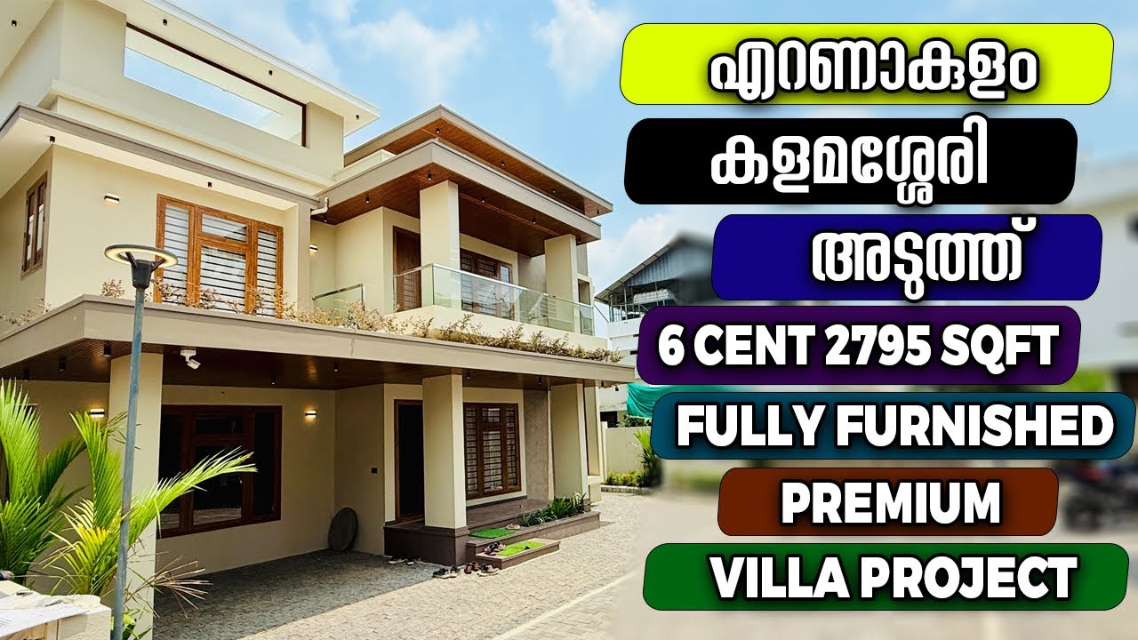 Fully Furnished Spacious House Sale In Ernakulam Kalamassery