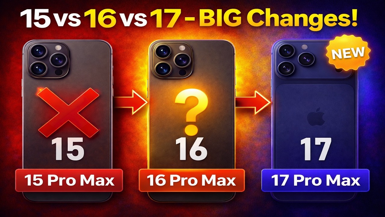 iPhone 16 Pro Max против 15 Pro Max против 17 Pro Max 🔥 Самое большое обновление?