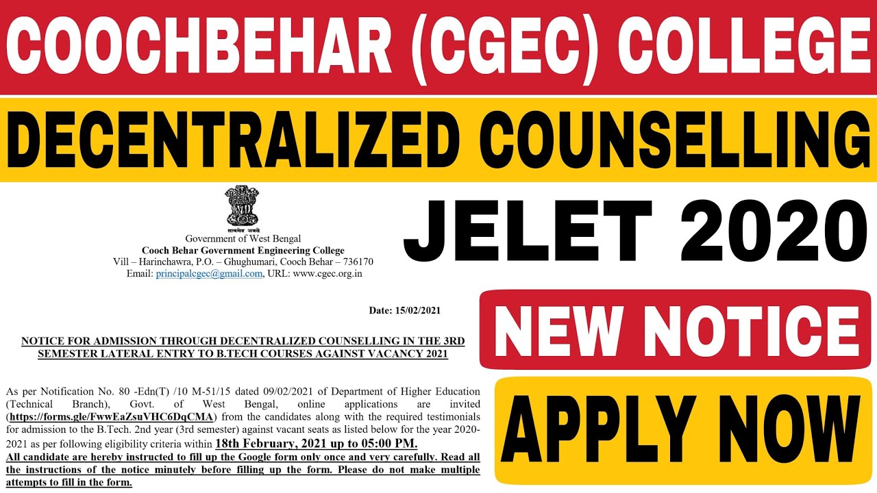 JELET 2020 Decentralized Counselling For Cooch Behar Government Engineering College (CGEC) Apply Now