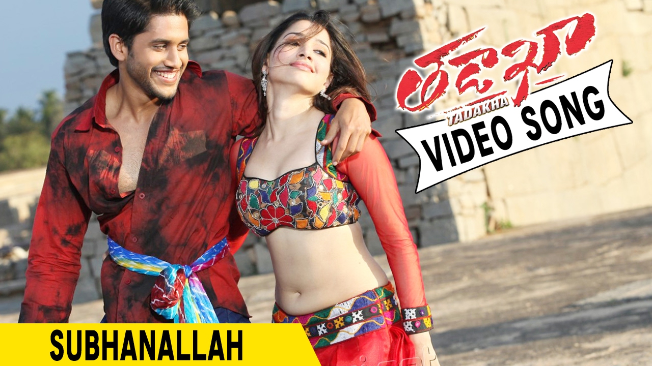 Tadakha Full Video Songs || Sudhanallah Video Song || Naga Chaitanya, Tamanna